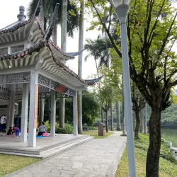 Nanning People's Park - Nanning