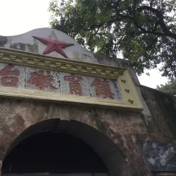 Nanning People's Park - Nanning