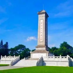 Nanning People's Park - Nanning