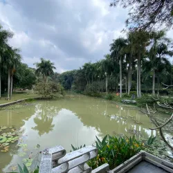 Nanning People's Park - Nanning