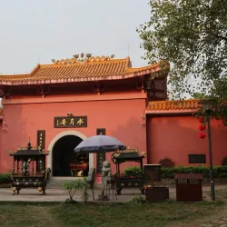 Qingxiu Mountain Scenic Area - Nanning