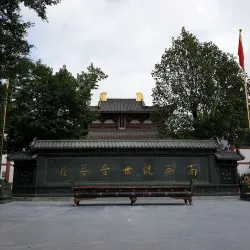 Qingxiu Mountain Scenic Area - Nanning