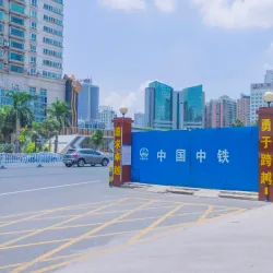 Wuxiang Square - Nanning