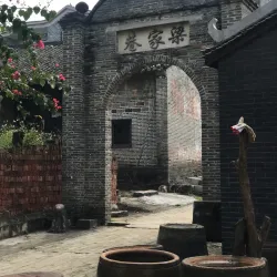 Yangmei Ancient Town - Nanning