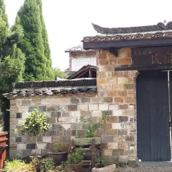 Jiangkou Ancient Town - Nanping