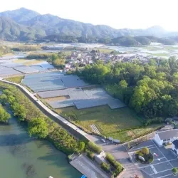 Nanping Ancient City Wall - Nanping