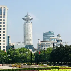 Nanping People's Park - Nanping