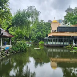 Nanping People's Park - Nanping