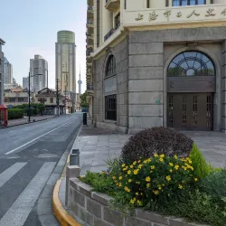 Nanping People's Park - Nanping