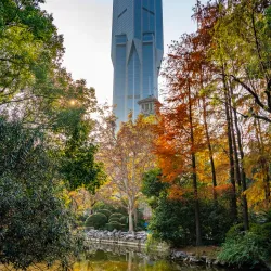 Nanping People's Park - Nanping