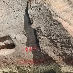 Nine-Bend River (Jiuquxi) - Nanping