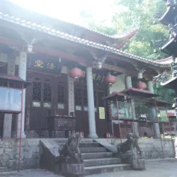 Shuiyuan Temple - Nanping