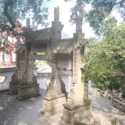 Shuiyuan Temple - Nanping