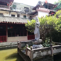 Shuiyuan Temple - Nanping