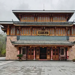 Tianyou Peak - Nanping