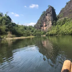 Tianyou Peak - Nanping