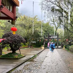 Wuyi Palace - Nanping