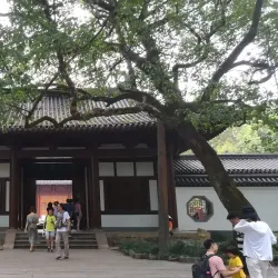 Wuyi Palace - Nanping