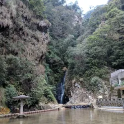 Yanping District Museum - Nanping