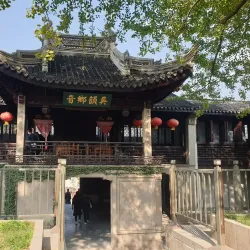 Haimen Ancient Town - Nantong