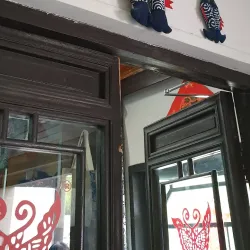 Nantong Nantong Museum of Textile Industry - Nantong