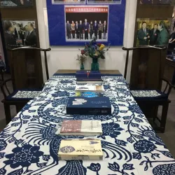 Nantong Nantong Museum of Textile Industry - Nantong