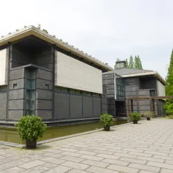 Nantong People's Park - Nantong