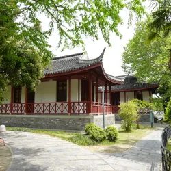Nantong People's Park - Nantong