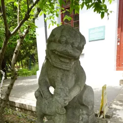 Nantong People's Park - Nantong