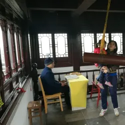 Shuanggou Ancient Town - Nantong