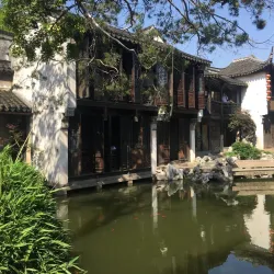 Shuanggou Ancient Town - Nantong