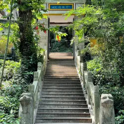 Xingfu Temple - Nantong