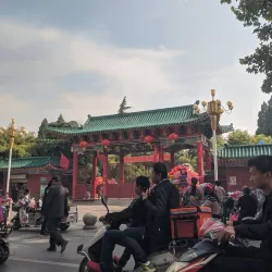 Nanyang People's Park - Nanyang