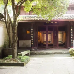 Baoguo Temple - Ningbo