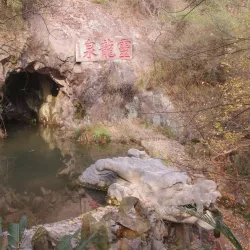 Baoguo Temple - Ningbo