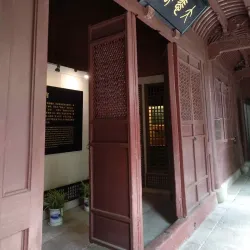 Baoguo Temple - Ningbo