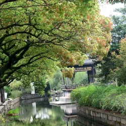Moon Lake Park - Ningbo