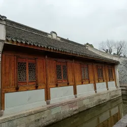 Moon Lake Park - Ningbo