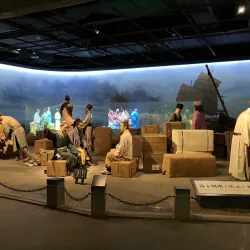 Ningbo Museum - Ningbo