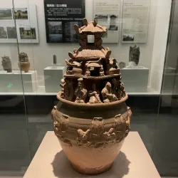 Ningbo Museum - Ningbo