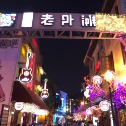 Ningbo Old Bund - Ningbo