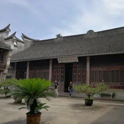 Tianyi Pavilion (Tianyi Ge) - Ningbo