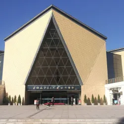 Panzhihua Museum - Panzhihua