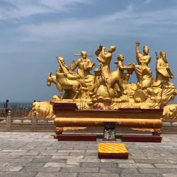 Eight Immortals Crossing the Sea Scenic Area - Penglai