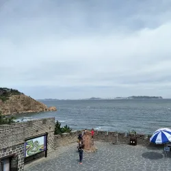 Penglai Marine Museum - Penglai