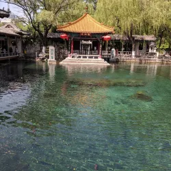 Penglai Marine Museum - Penglai