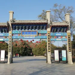 Penglai Marine Museum - Penglai