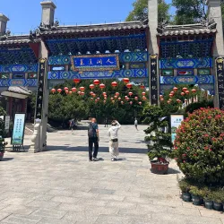 Penglai Old Street - Penglai