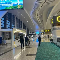 Yantai Penglai International Golf Club - Penglai