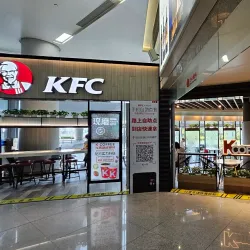 Yantai Penglai International Golf Club - Penglai